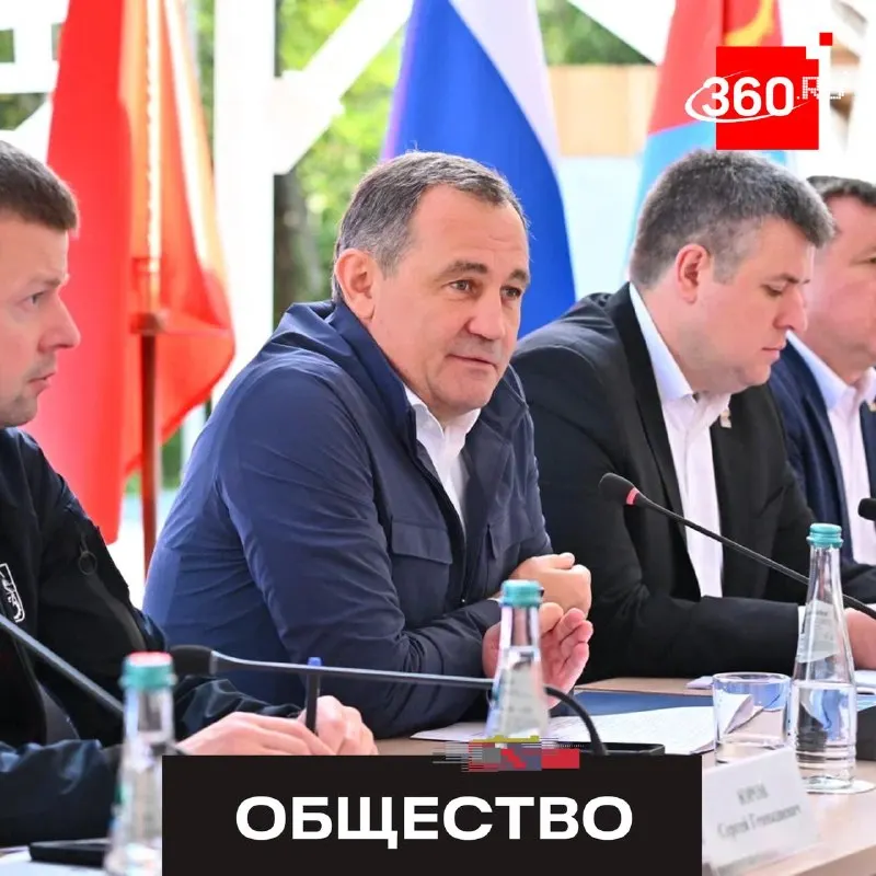 Пост из 360.ru