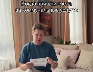 Пост канала «ТелеДНО» от 30 сентября 2026 г.