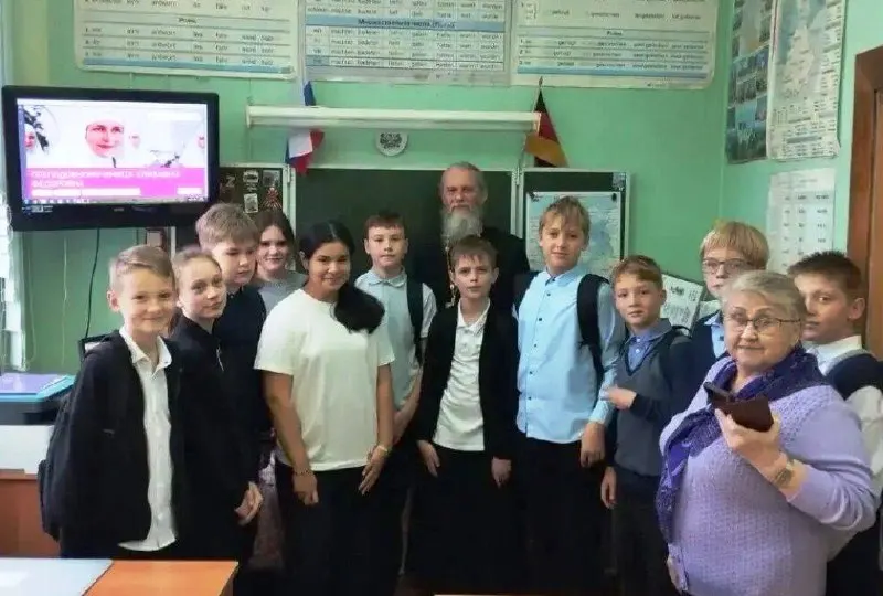 Post by “Тверская епархия” from September 30, 2026