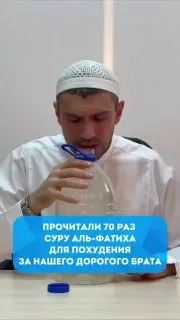 Пост канала «Д///ИХАД» от 30 сентября 2026 г.