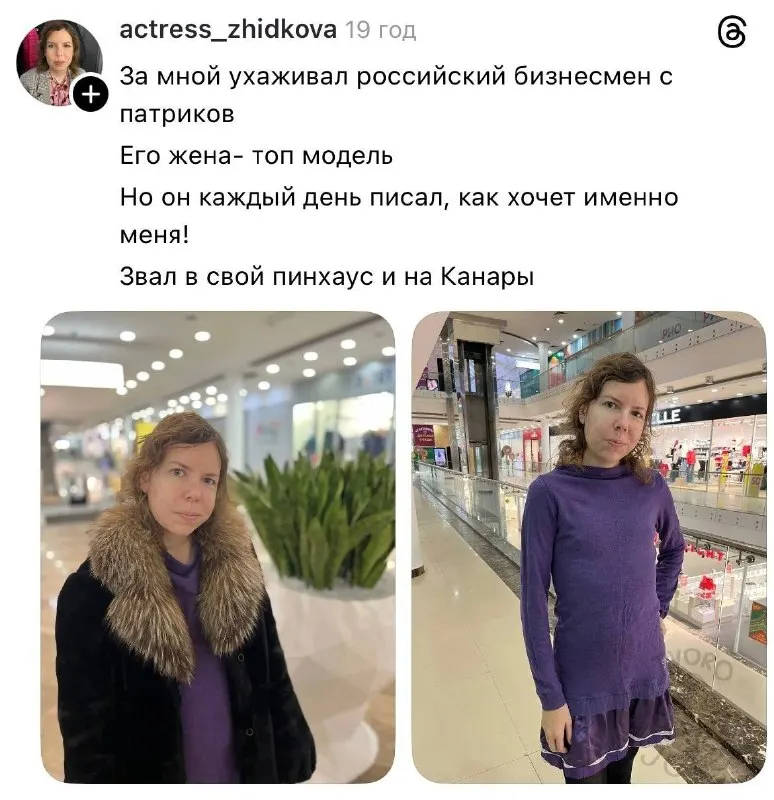 Пост канала «ТВОРОЖОК» от 30 сентября 2026 г.