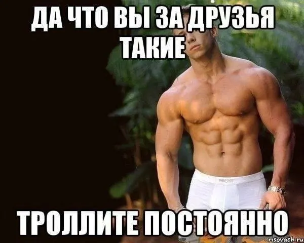 Пост канала «ТВОРОЖОК» от 30 сентября 2026 г.