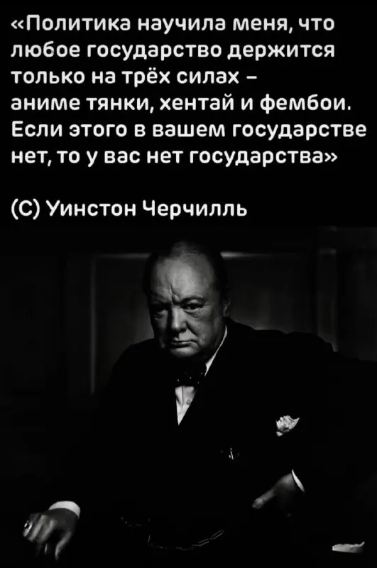 Пост канала «ТВОРОЖОК» от 30 сентября 2026 г.