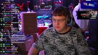 Пост канала «Twitch HOUSE» от 30 сентября 2026 г.
