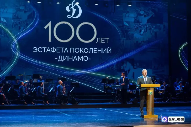 Пост канала «Тюменское время» от 30 сентября 2026 г.