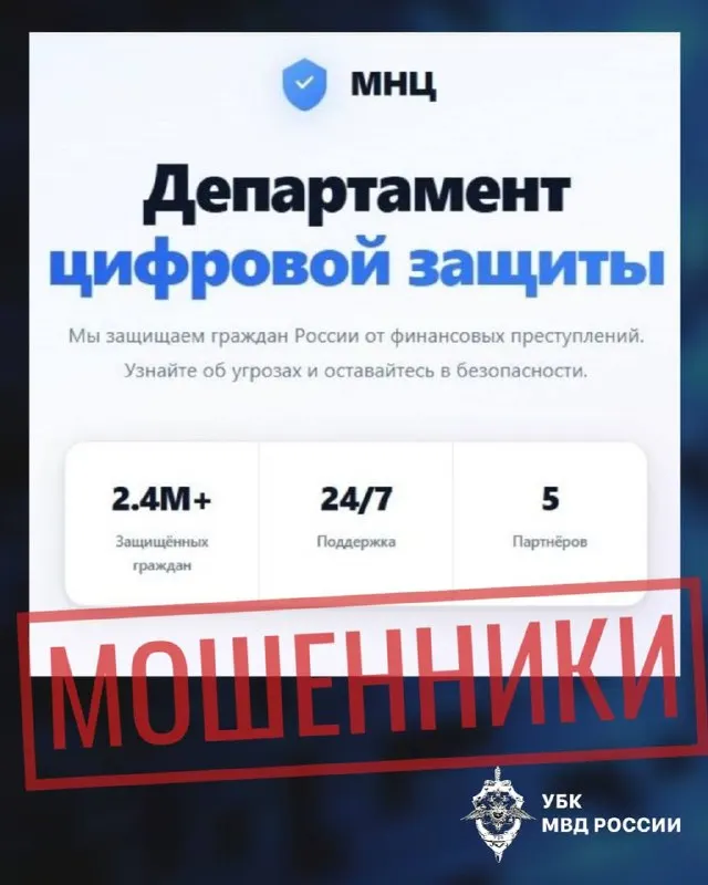 Пост канала «Тюменское время» от 30 сентября 2026 г.