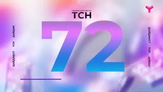 Пост канала «Тюменское время» от 30 сентября 2026 г.