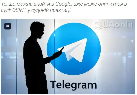 Пост из Україна Online: Новини | Політика