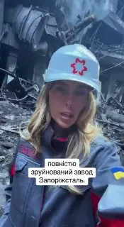 Пост канала «Ucraniando» от 1 октября 2026 г.
