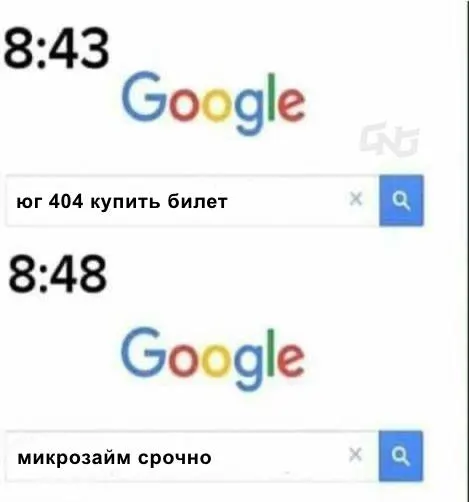 Пост канала «ЮГ 404 | 30.10 – МСК | 15.11 – СПб» от 30 сентября 2026 г.