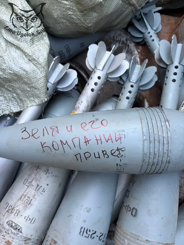 Пост канала «Уголок Ситха» от 24 сентября 2026 г.