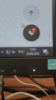 Пост канала «UI-UX фэйл» от 30 сентября 2026 г.