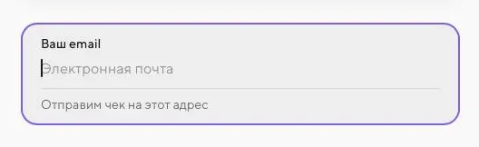 Пост канала «UI-UX фэйл» от 30 сентября 2026 г.