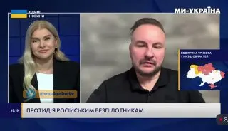 Пост из Украина.ру