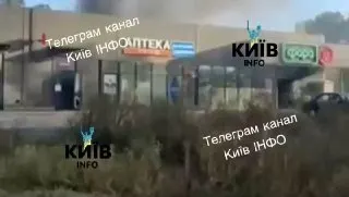 Пост канала «UKR LEAKS_eng» от 30 сентября 2026 г.