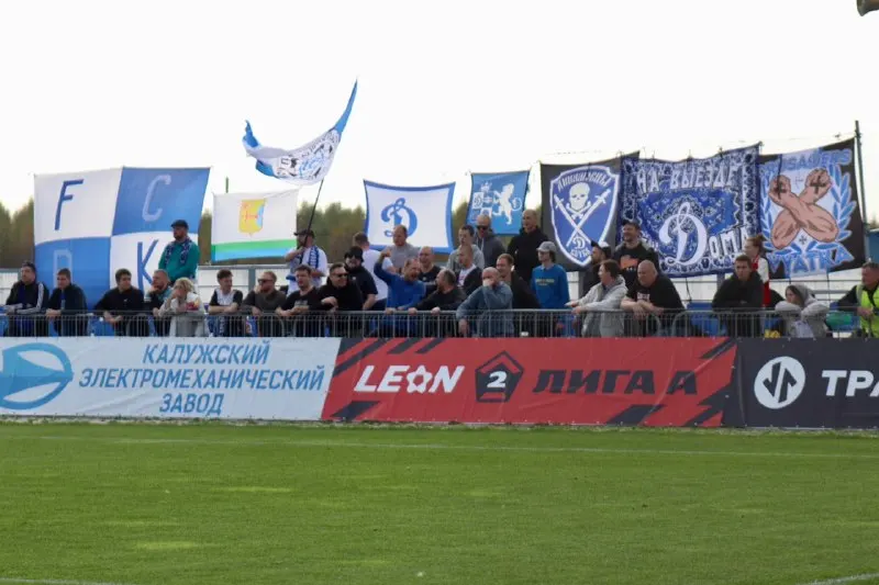 Post by “Ultras Action” from October 1, 2026