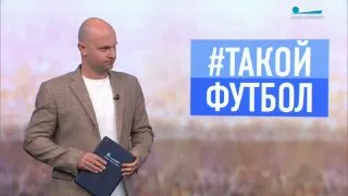 Post by “Ultras Action” from October 1, 2026
