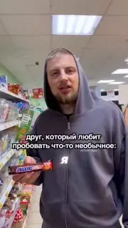 Post by “Дядька Борька” from September 30, 2026