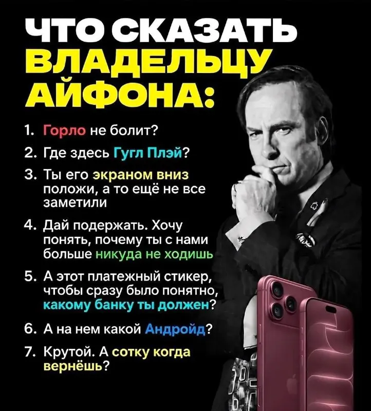 Post by “Дядька Борька” from September 30, 2026