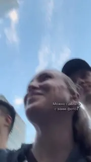 Пост из УНИАН Lite