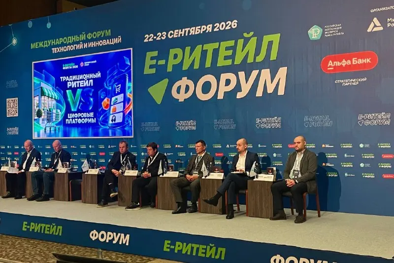 Пост канала «Универсализм Корнеева» от 23 сентября 2026 г.