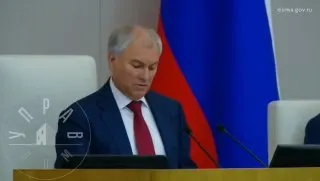 Post by “Управдом | ЖКХ” from September 30, 2026