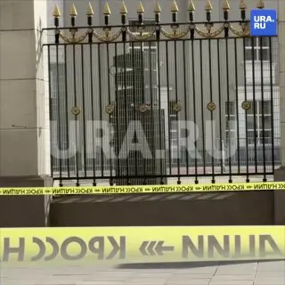 Пост из URA.RU