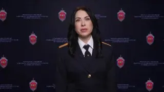 Пост из URA.RU