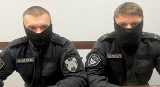 Пост из URA.RU