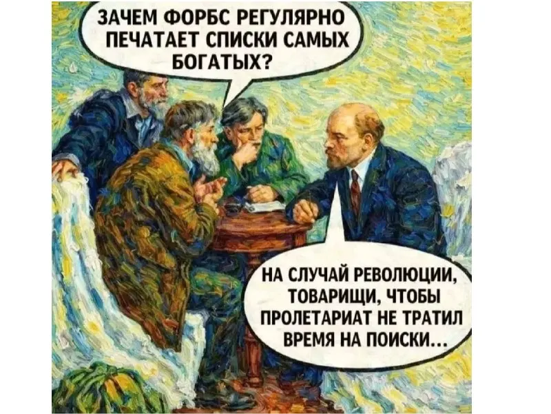Пост канала «usertrader» от 30 сентября 2026 г.