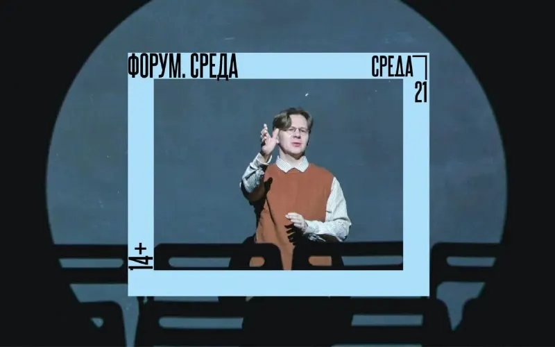 Пост канала «Александр Фокин USSResearch» от 27 сентября 2026 г.