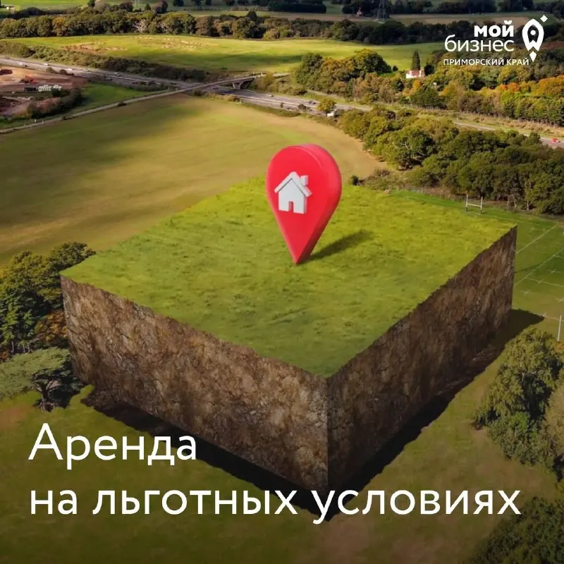 Пост канала «Администрация Уссурийска» от 30 сентября 2026 г.
