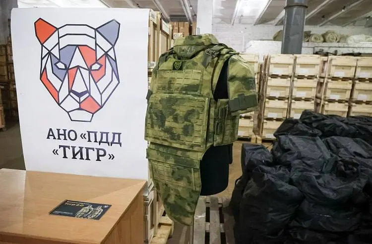 Пост канала «Администрация Уссурийска» от 1 октября 2026 г.