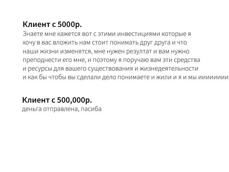 Пост канала «UX Live 🔥» от 26 сентября 2026 г.