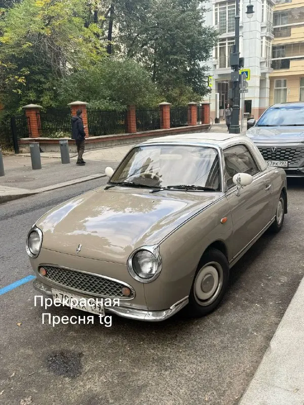 Post by “Прекрасная Пресня” from September 28, 2026