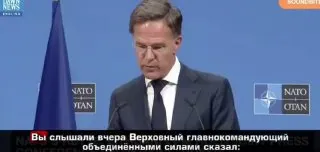 Пост канала «Европа с Вадимом Трухачёвым» от 1 октября 2026 г.