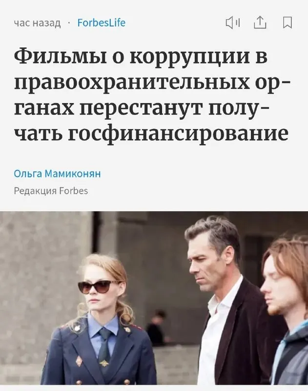 Пост канала «В адресах» от 30 сентября 2026 г.