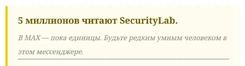 Пост канала «В адресах» от 30 сентября 2026 г.