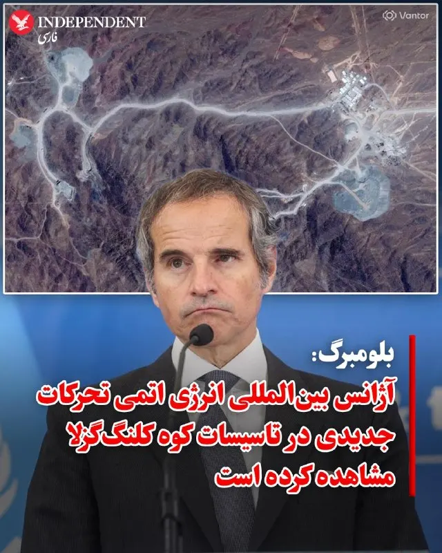 Пост из Vahid Online وحید آنلاین