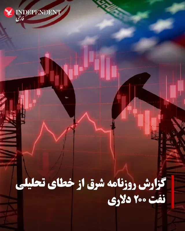 Пост из VahidOOnline وحید اون‌لاین