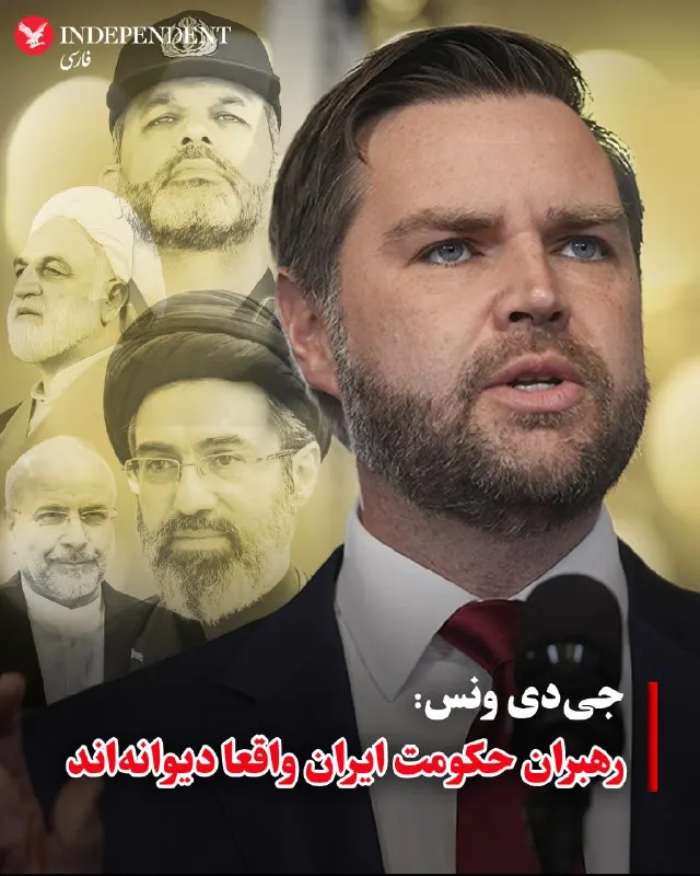 Пост из VahidOOnline وحید اون‌لاین