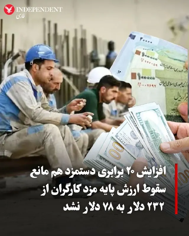 Пост из VahidOOnline وحید اون‌لاین