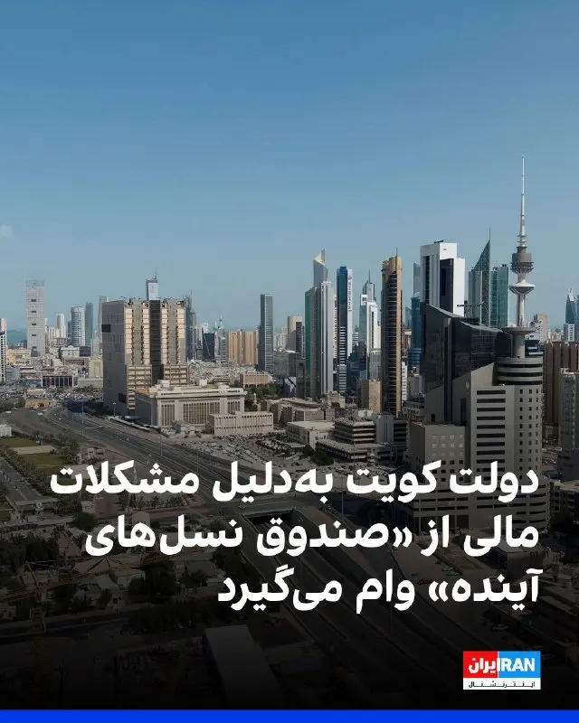 Пост из VahidOOnline وحید اون‌لاین