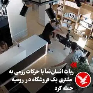 Пост из VahidOOnline وحید اون‌لاین