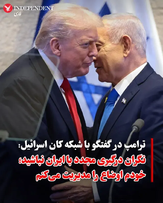 Пост из VahidOOnline وحید اون‌لاین