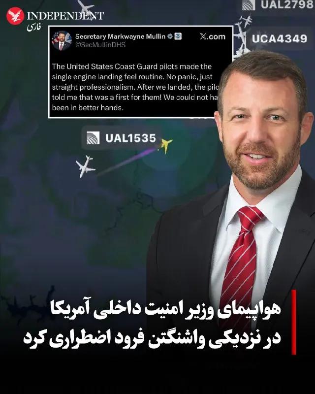 Пост из VahidOOnline وحید اون‌لاین