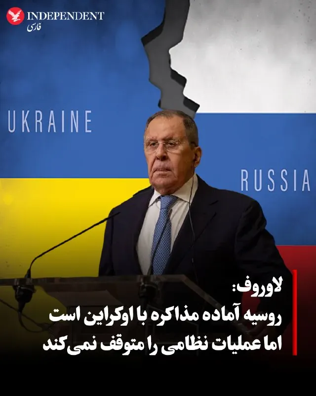 Пост из VahidOOnline وحید اون‌لاین