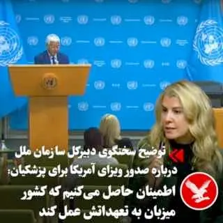 Пост из VahidOOnline وحید اون‌لاین