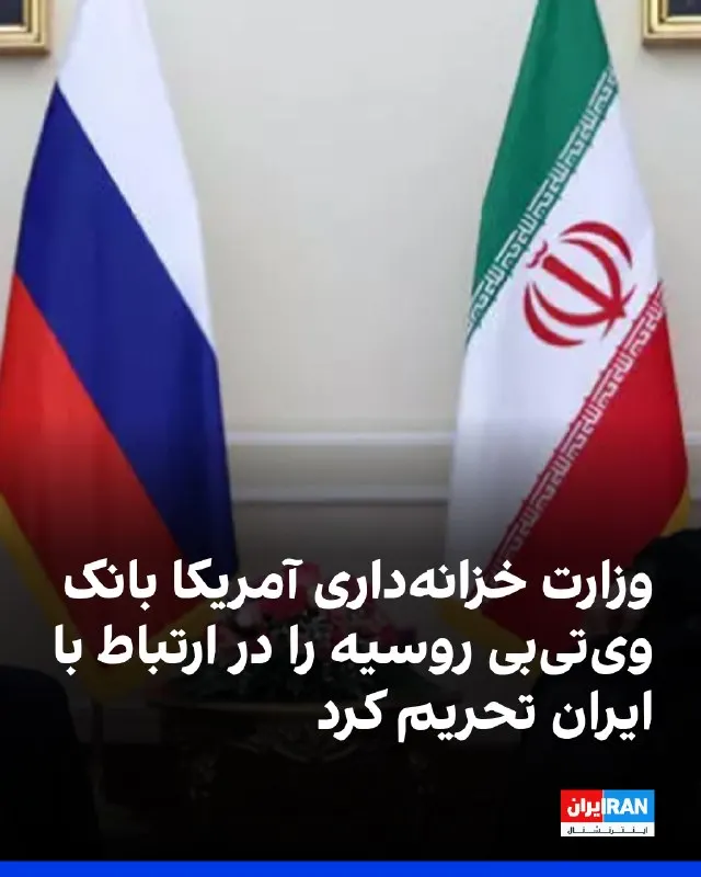 Пост из VahidOOnline وحید اون‌لاین