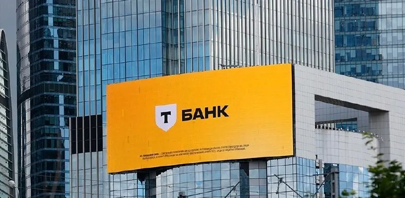 Пост канала «Работа в Иваново» от 1 октября 2026 г.